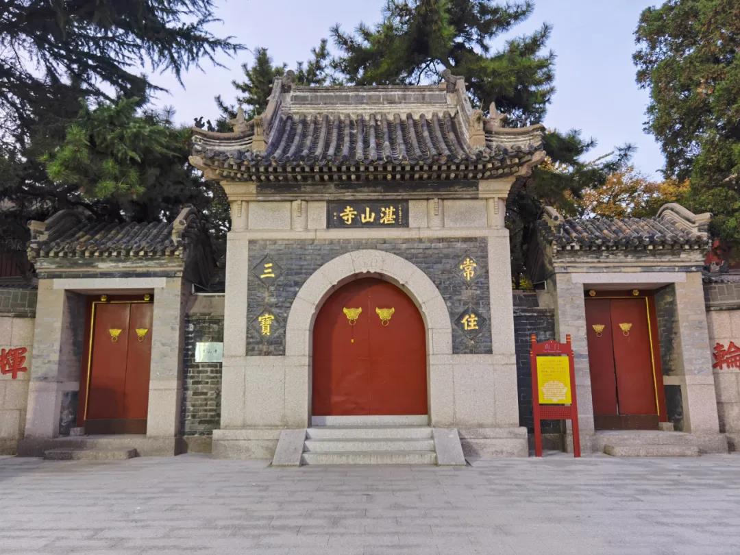 青岛这些宗教场所暂时关闭!