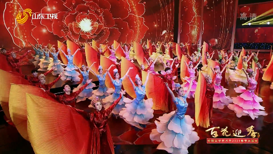百花迎春!中国文学艺术界2021春节大联欢