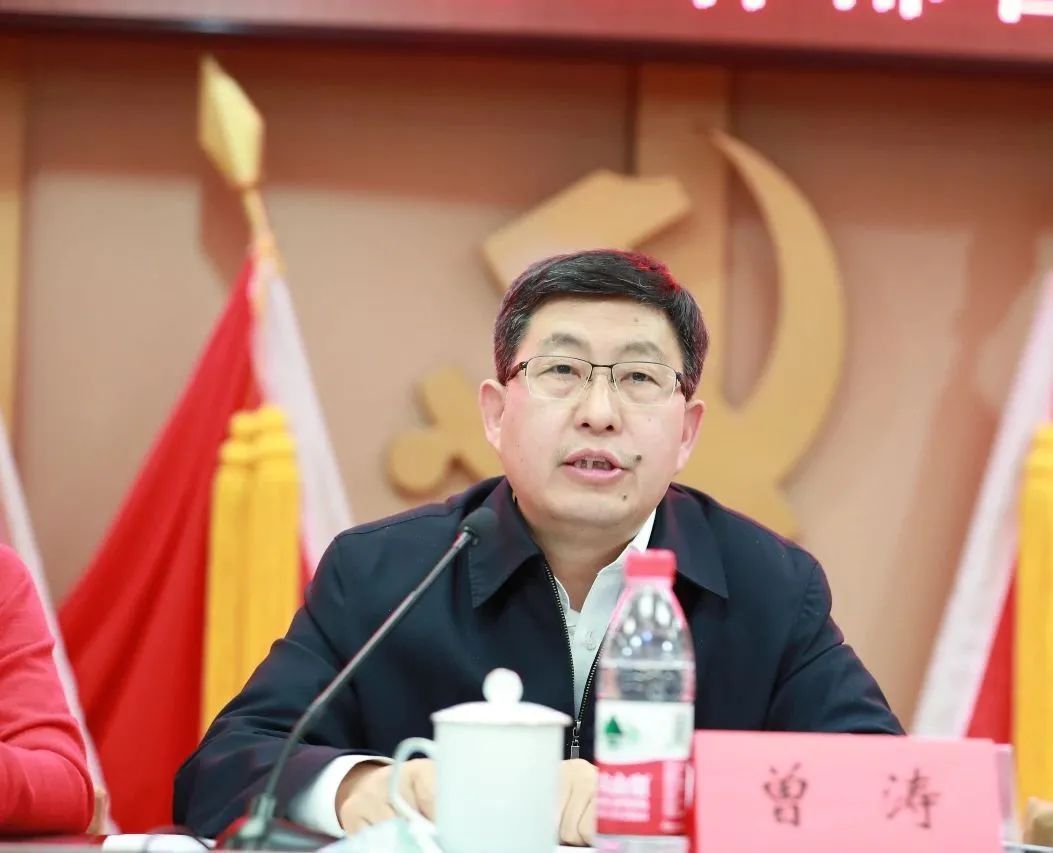 最后,八里庄街道党工委书记曾涛提出相关要求.