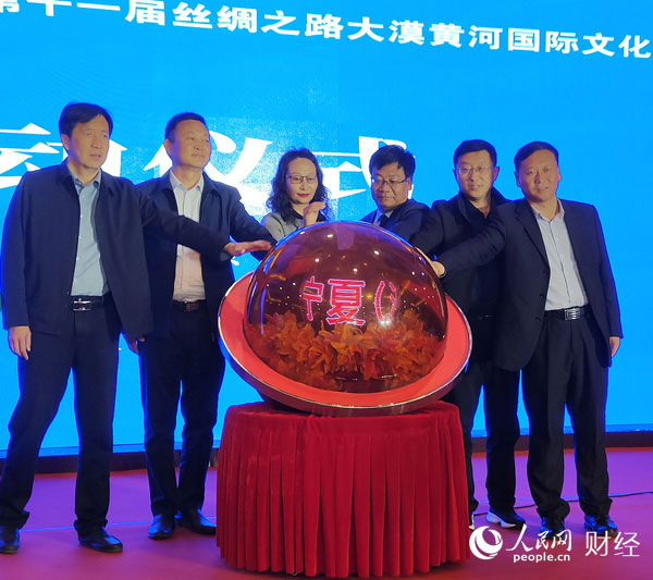 中国丝绸官方网站首页_欢迎光临中国丝绸网 中国丝绸官方网站首页_欢迎光临中国丝绸网