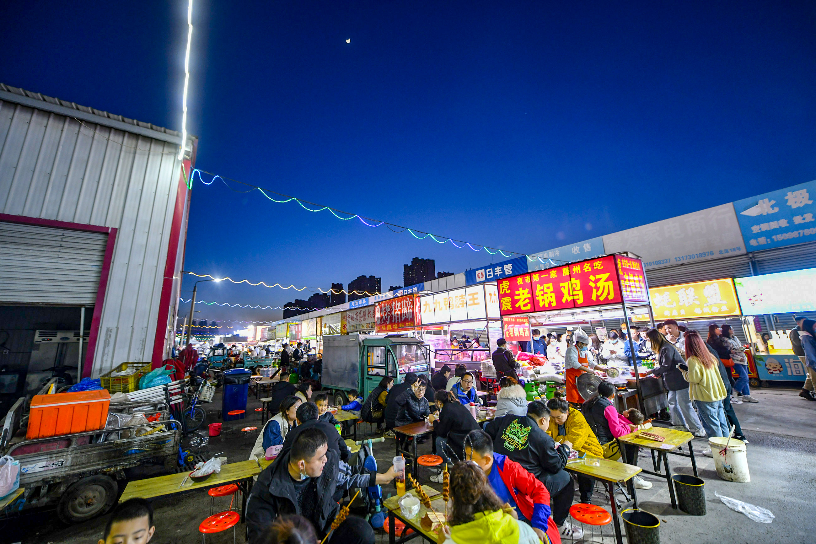 坐着地铁游逛"网红夜市"丨环联夜市将打造成济南多彩不夜城