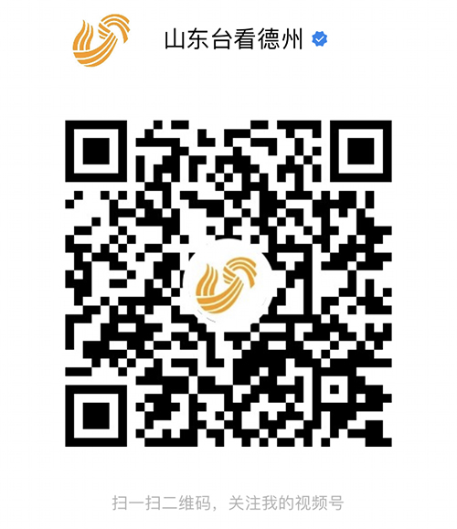 e34983cfff228072f456e6bd5fa236ab.jpg 视频号二维码.jpg