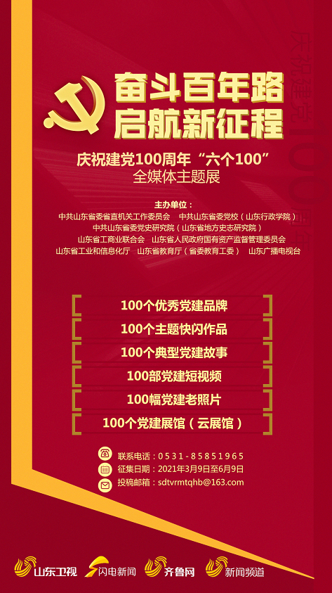 11.png