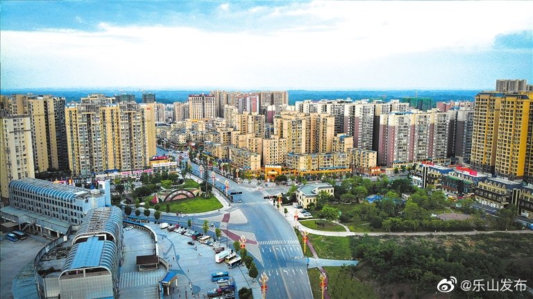 践行初心使命来源:乐山发布#奋斗百年路 启航新征程# 【区县成就展示