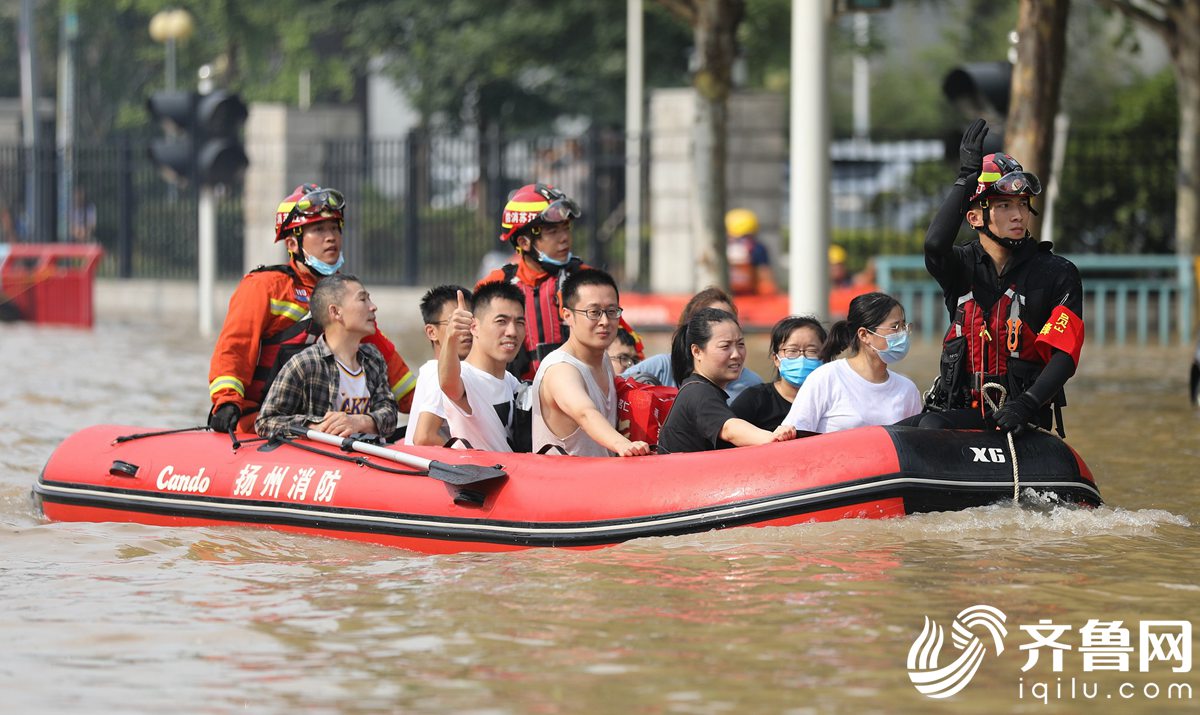 一方有难八方支援各地救援队奔赴郑州参与救灾
