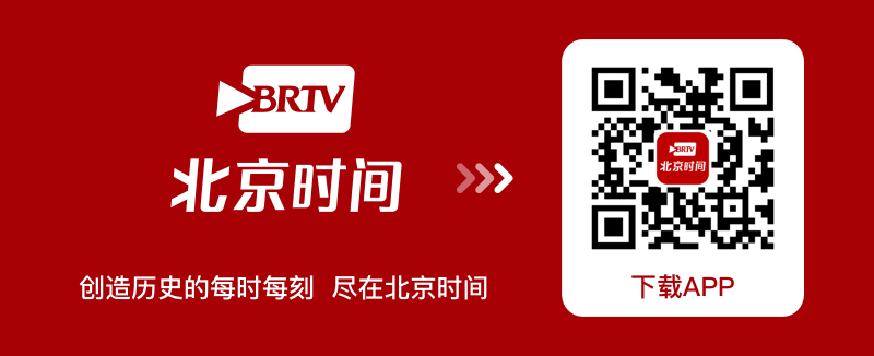 aed是什么仪器北京：各级各类学校需至少配置一台自动体外除颤仪（AED）-上海聚慕医疗器械有限公司