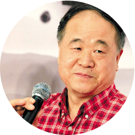 莫言不食言!开通公众号后和年轻人聊天,超萌画风打破"次元壁"