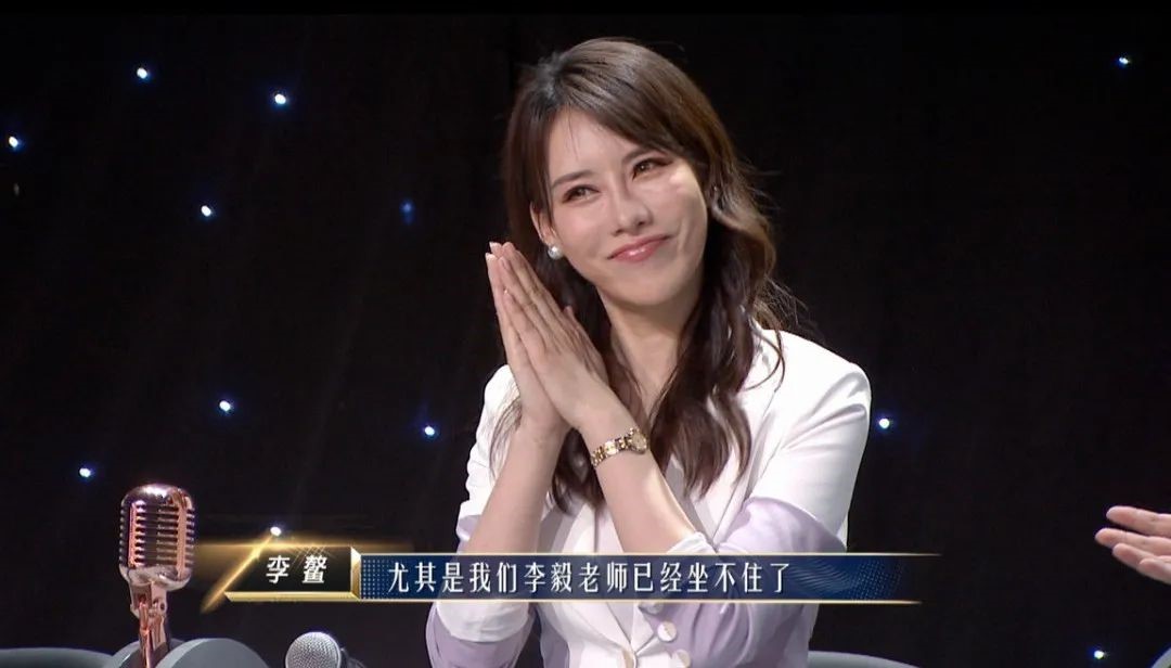 星探辛凯现场"安利"好听好玩的济南话主持人丁喆,嘉仪竟然说济南话