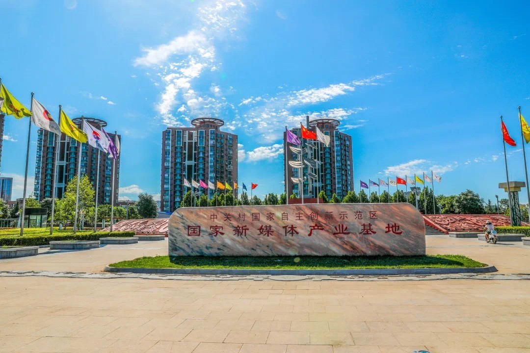 直播间的舞台：一场租赁创新