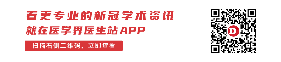 为什么泵输液补钠、补钾怎么补？怎么算？这份补液攻略请收好_https://www.jmylbn.com_新闻资讯_第1张