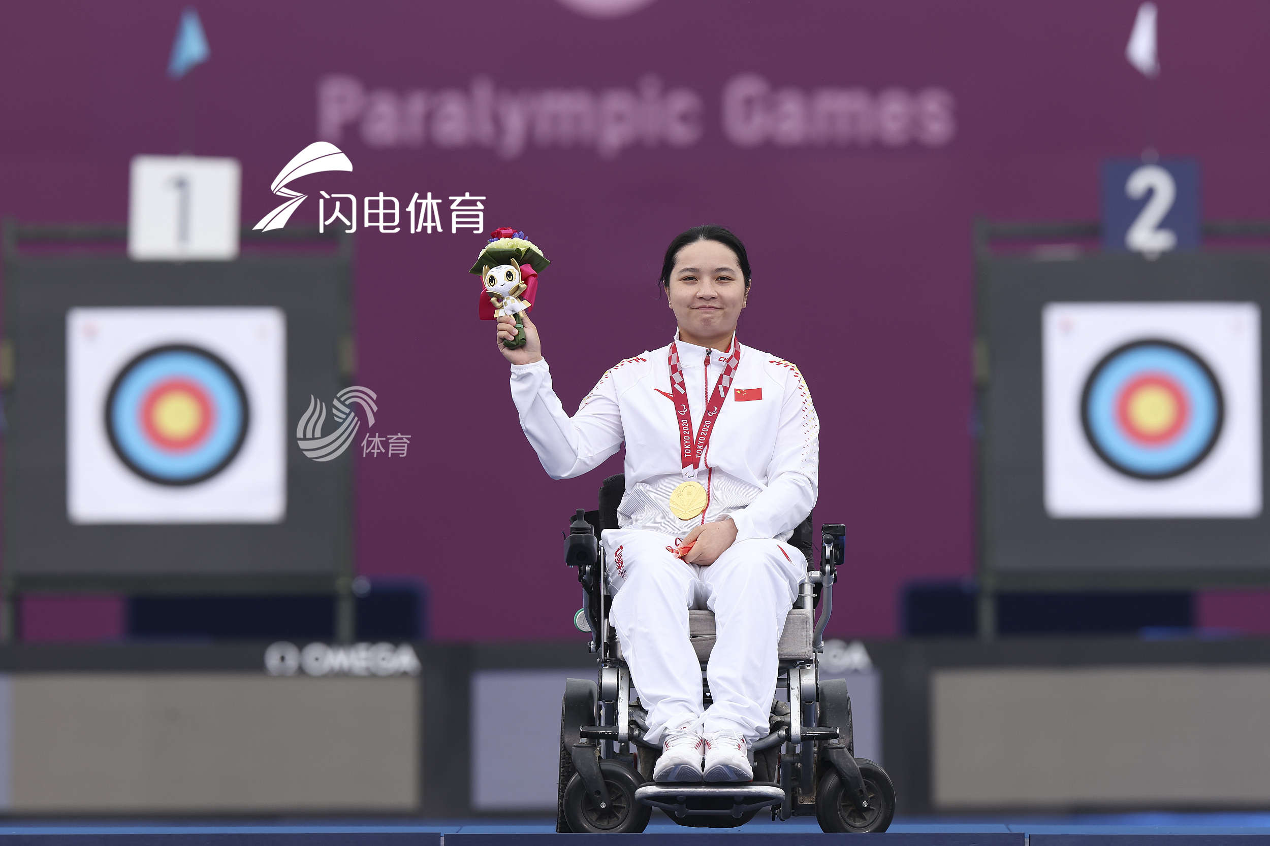 东京残奥会射箭女子w1级 陈敏仪破纪录夺冠山东省健身案例和动作教学