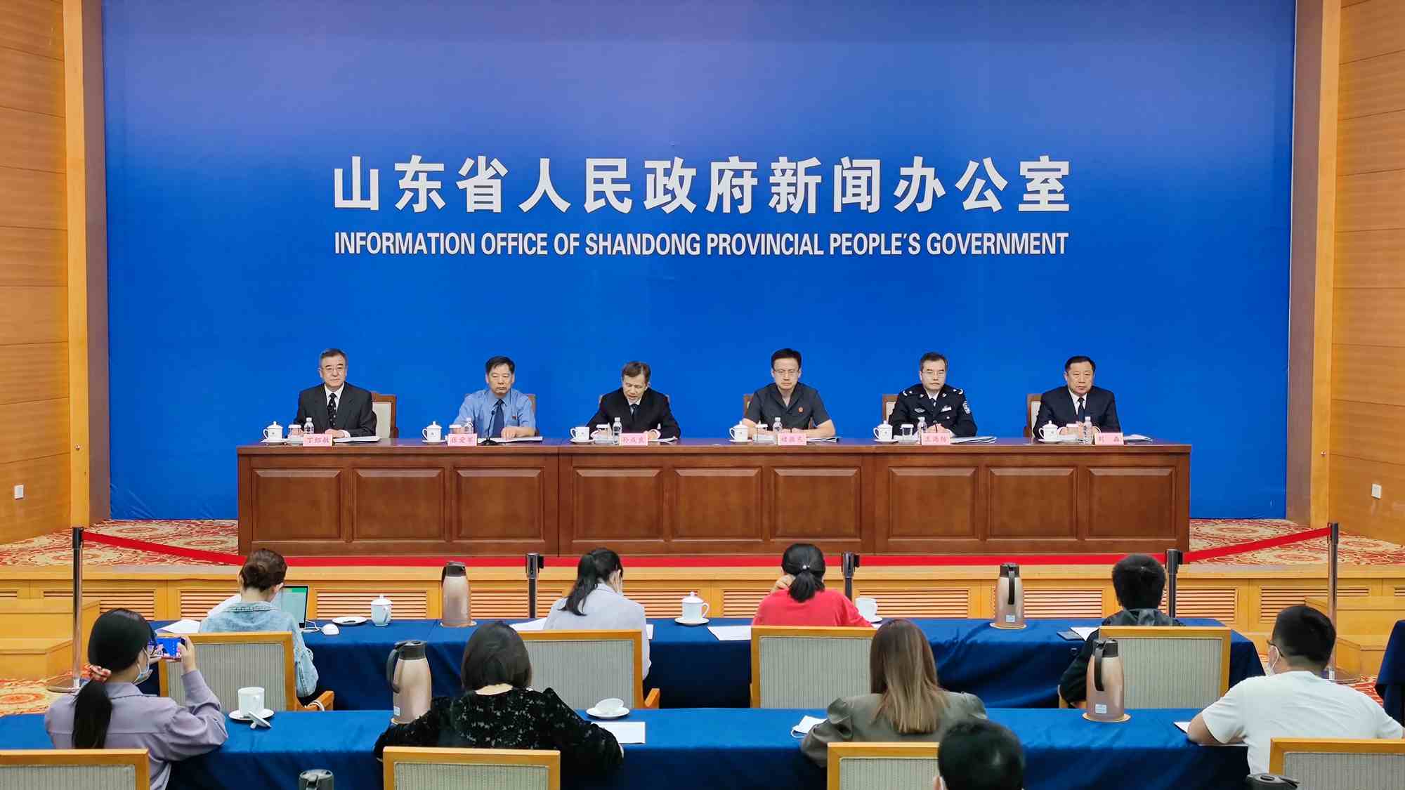第一批政法队伍教育整顿工作整体情况发布会