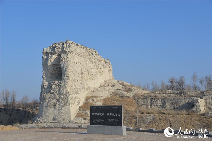 陕西榆林辽阔壮美统万城