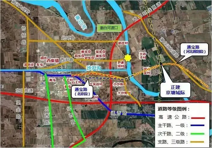 市香河县之间,建设一条跨越潮白河的跨界道路,与通宝路现有河北段相接