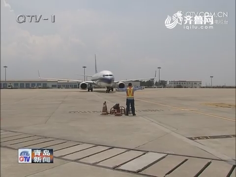 走基层 在一起：大暑日 空港忙