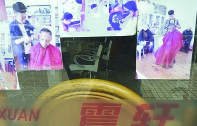 QQ截图20160513093252.jpg