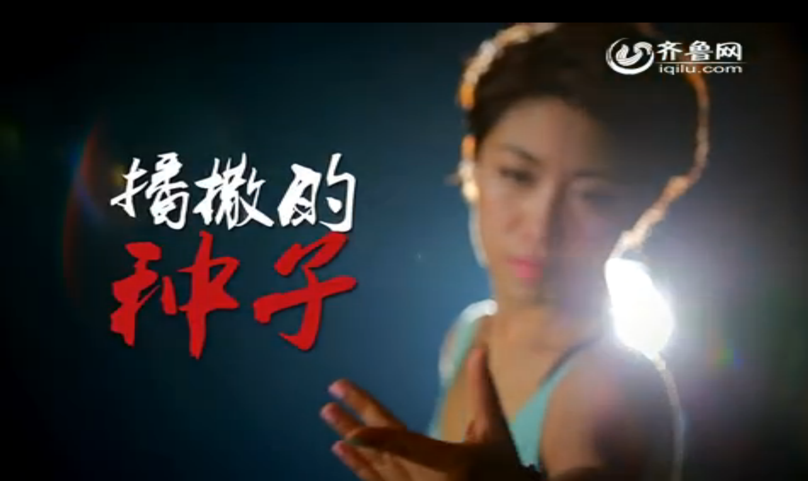 《童星学院》导师宣传片霸气出炉！