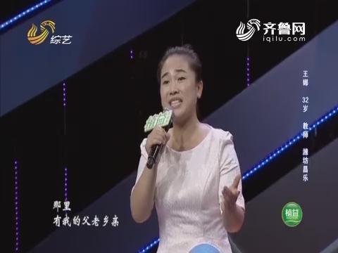 我的父老乡亲简谱_父老乡亲简谱(3)