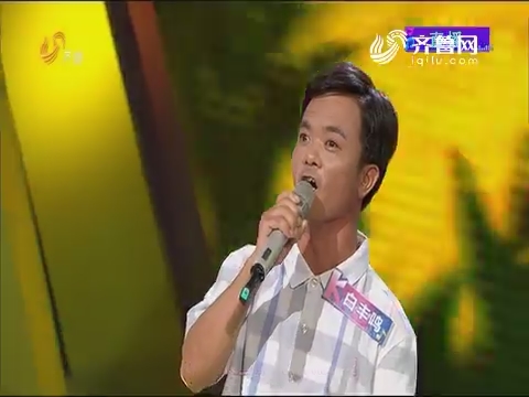 骏马奔驰保边疆曲谱清唱_骏马奔驰保边疆曲谱(2)
