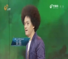 大王叫我来巡简谱_大王叫我来巡山简谱(3)