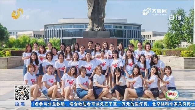 众星捧月！全班41人 只有1名男生