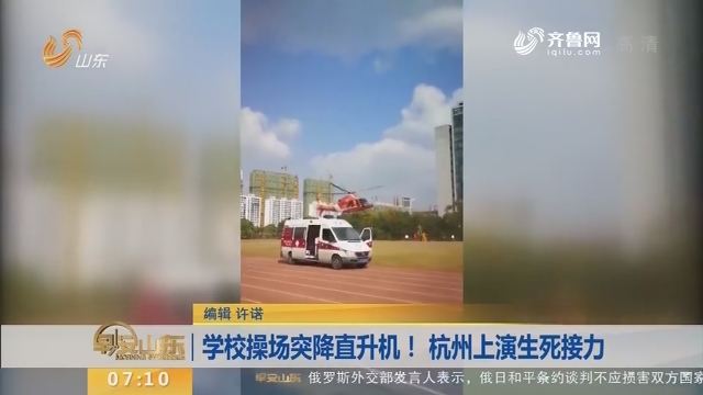 杭州设计院排名_杭州电力勘测设计院(2)