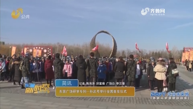 东营港招聘_东营港经济开发区编外人员招聘编备考指导讲座课程视频 事业单位在线课程 19课堂(3)