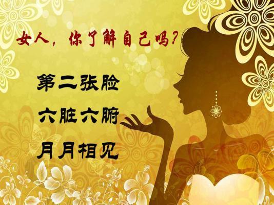 （第二季）第5期下
