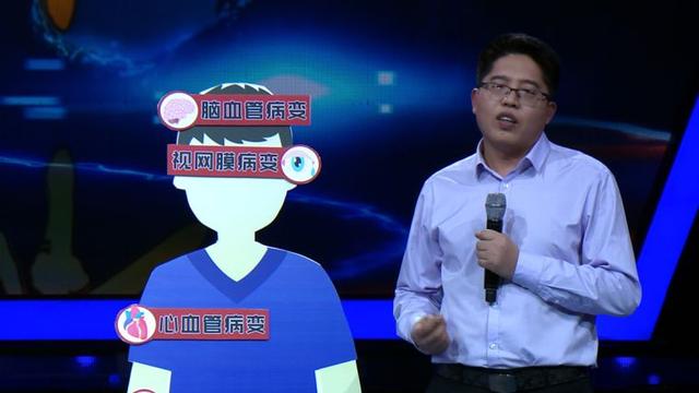 《医脉相承》“甜蜜”的负担（上）2