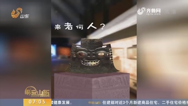 博物馆奇妙夜—玩转镇馆之宝