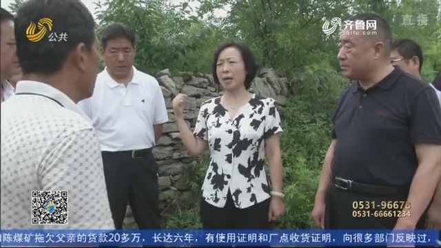 问政回头看：山东省水利厅迅速整改落实