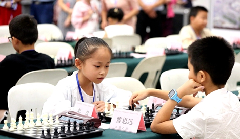 2019年山东省国际象棋秋季等级赛落幕