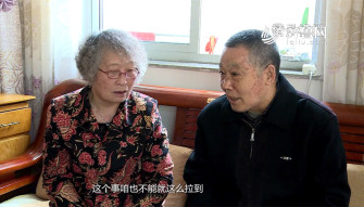 《法院在线》10-12播出《买房却被起诉这样的房子你不能买》
