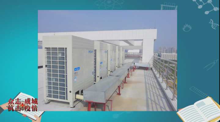 《民生实验室》：中央空调会传播新型冠状病毒，是真的吗？
