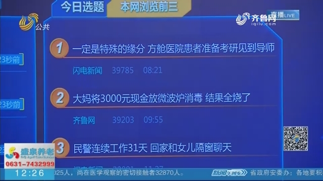 807487989_4561FF3B727C4534B96BB39E06C93BB0.jpg