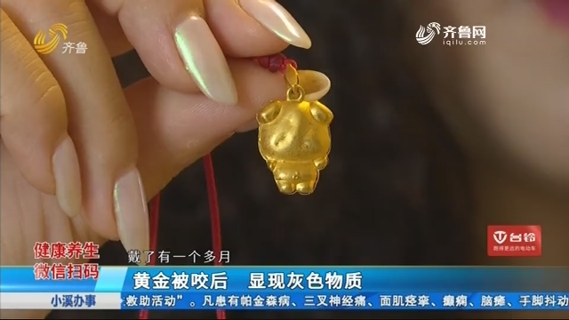 老什么什么重的成语_成语故事图片(2)