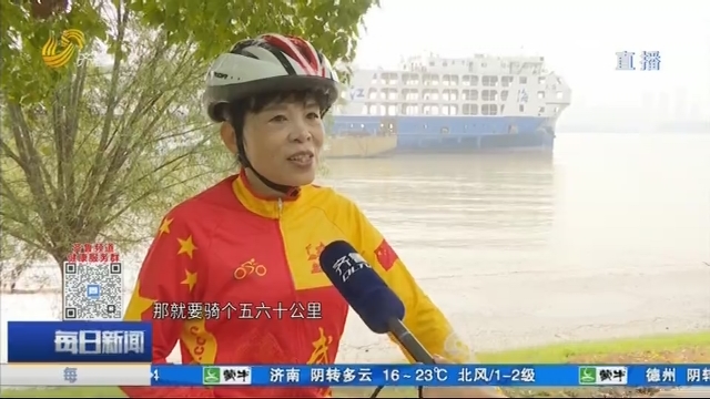 热干面之约：谢谢你，我的生命守护者！