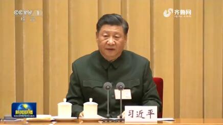 坚定不移推进实战化军事训练——习近平主席在中央军委军事训练会议上重要讲话引发强烈反响