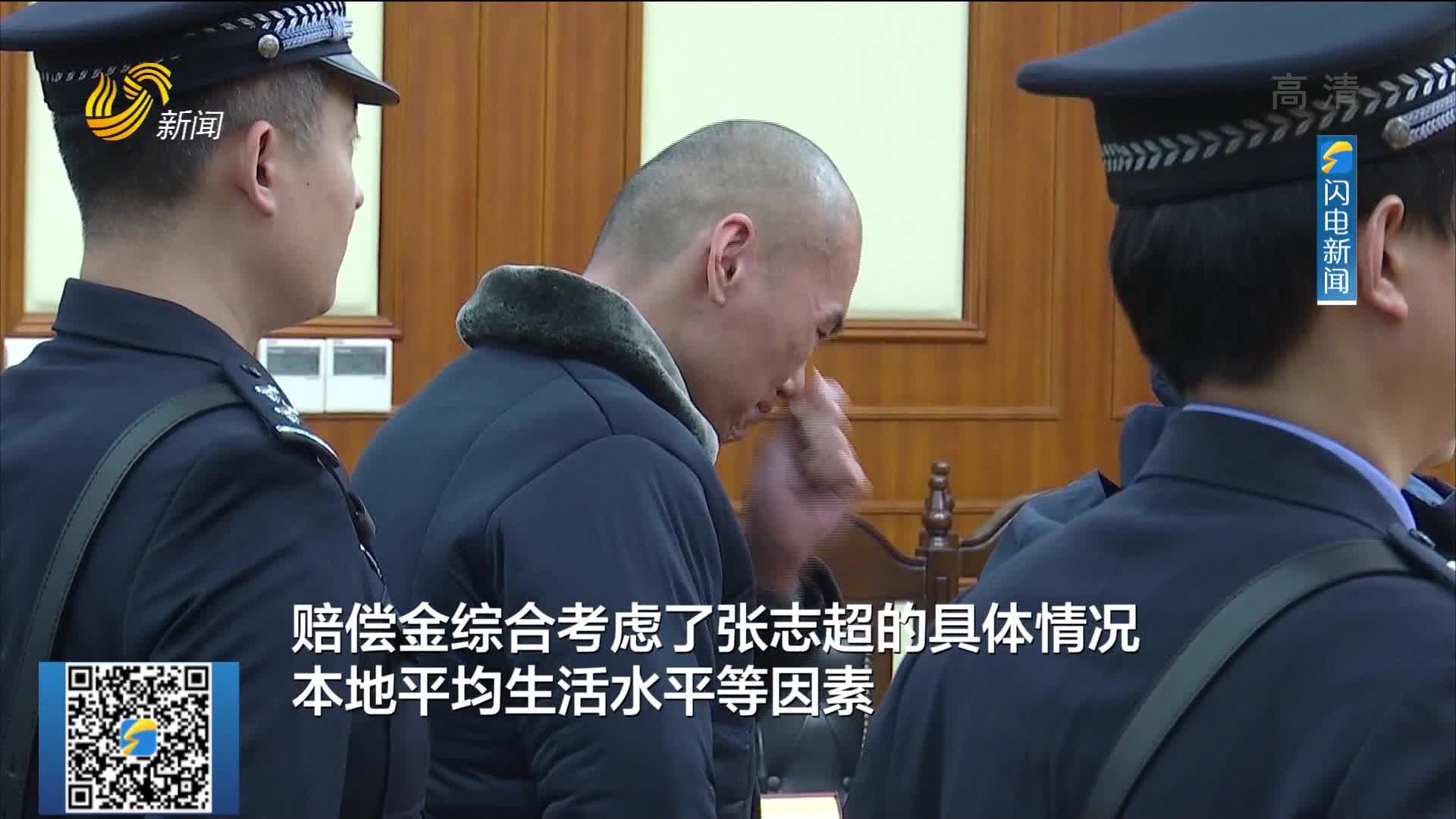 张志超最新消息新闻(张志超最新消息新闻事件)