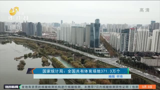 汕头经济总量是多少_汕头经济特区(2)