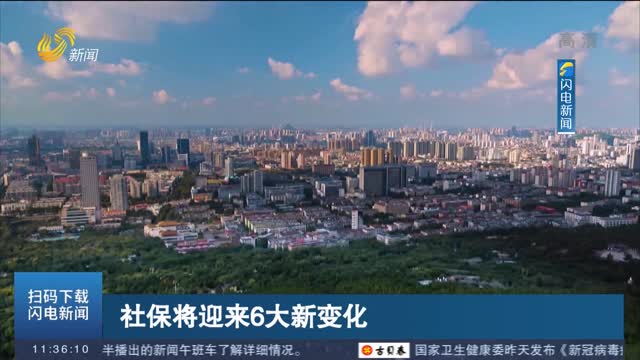 大新县人口_大新县有多少辆小车 常住人口是多少 来 这里为您解答