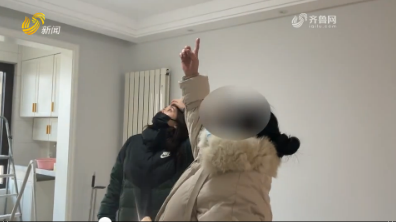 房探来了｜糟心！济南中海珑湾交房两年 反复出现裂纹无法入住