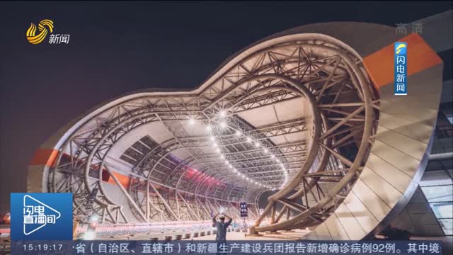 淄博“火”出圈 连火车站都是爱你的样子