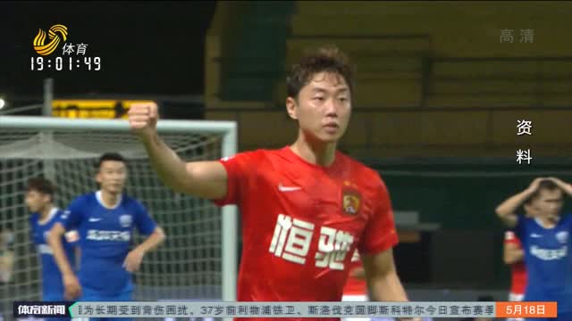 中超联赛结束前国足或不再集训 足协杯整体推后