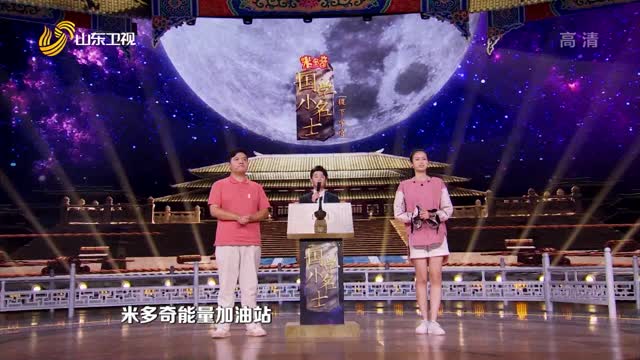 第四轮PK：轻狂该是少年的标签吗？