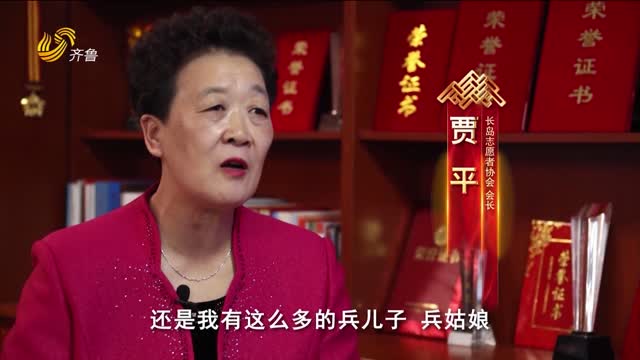 最美拥军人物贾平