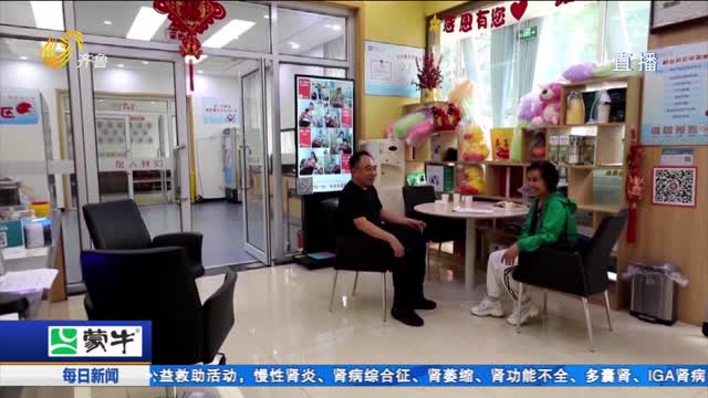 【世界献血者日】生命的礼物：走近潍坊无偿献血第一人侯黎