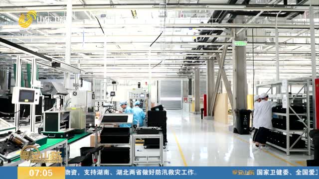 【打造高水平对外开放新高地】前5个月山东实际使用外资63.3亿美元 增幅高于全国平均水平