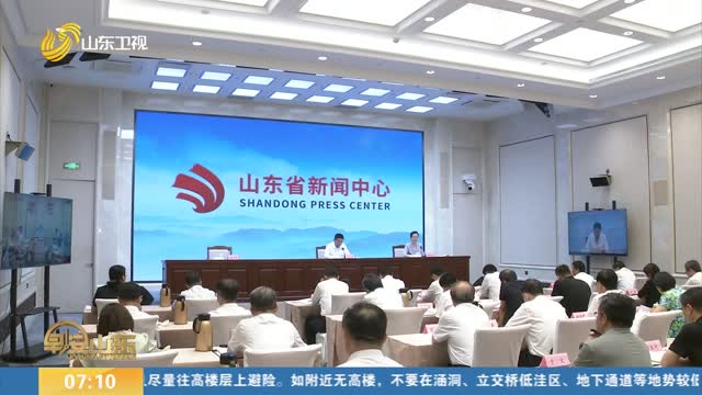 全省深化农村移风易俗开展突出问题综合整治视频会议召开
