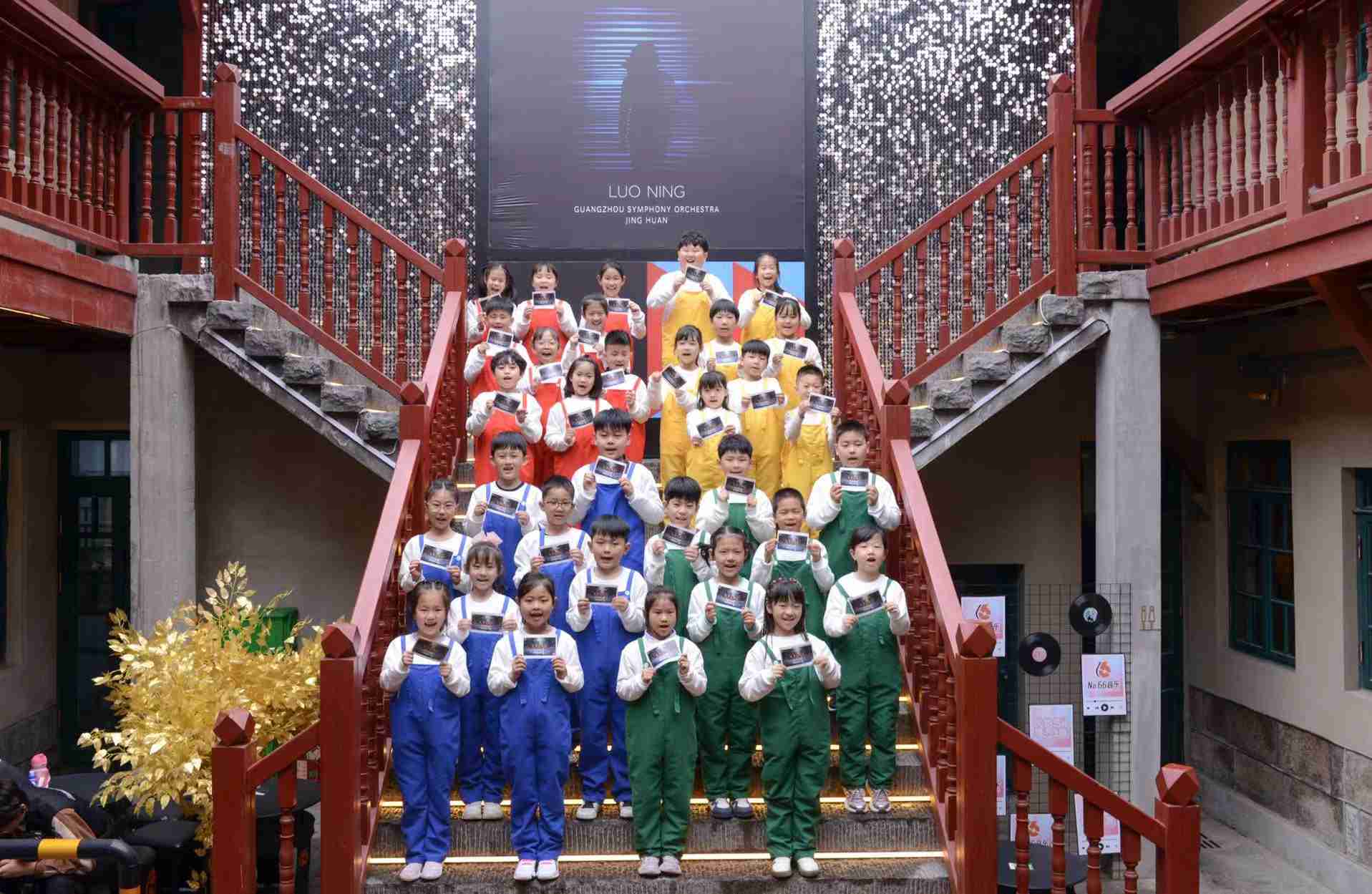 迎风出发的少年—好幸福，你是我的同学！